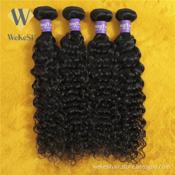Free Shipping 10 Bundels Bulk Virgin Hair With Frontal, Unprocessed Raw Hair Extensions, Wholesale Bundle Hair Vendors